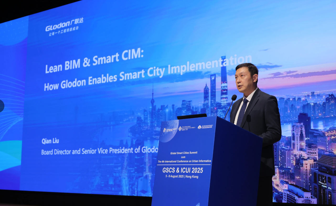 Liu Qian from Glodon: Smart cities are a catalyst for global ...